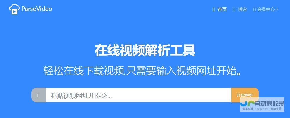 从零开始建站预算攻略：了解网站建设制作的各项成本