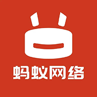 珠海蚂蚁网络,珠海网站制作公司,珠海小程序开发公司,珠海企业网站建设公司,珠海市蚂蚁网络科技有限公司,珠海网站建设,珠海网站制作,珠海网站开发 - 珠海蚂蚁网络