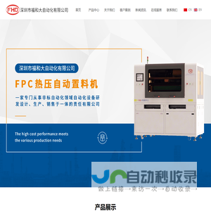 尚言健康笔记-普及健康知识，助力全民健康！