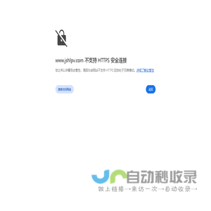 光伏发电_太阳能光伏发电_太阳能热水_光伏电站-江苏宏力新能源