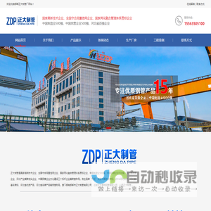 生辰八字算命_六爻八卦奇门遁甲梅花易数预测_家居风水布局改运_易测网-算命最准的网站