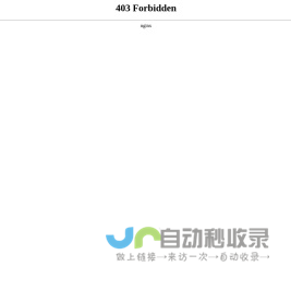 湖北防水涂料厂家哪家好_防水卷材厂家-湖北古城防水公司
