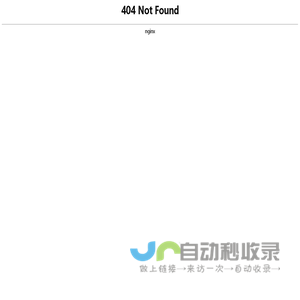中诚佳合科技发展有限公司