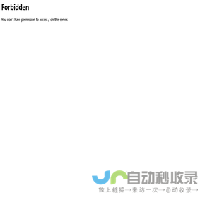 江苏金利丰拍卖有限公司