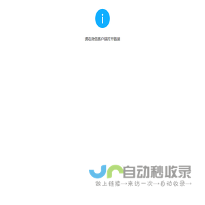 凯盛农产品大数据