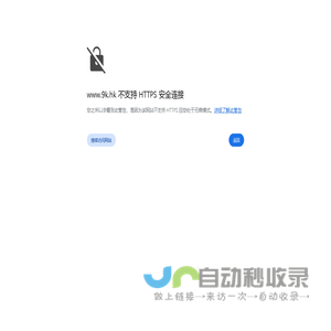 苏州网站建设|苏州网站维护|苏州网站设计|苏州网页设计-九科网