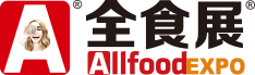 全食展官网|高端食品饮料展览会_中冰展_中国糖果零食展_冰淇淋冷食冻品展