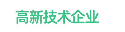 金属软管-尼龙软管-软管接头-平包塑金属软管-浙江雷诺尔电气有限公司
