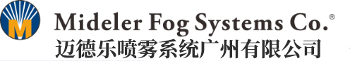 自动喷枪_螺旋喷嘴_碳化硅喷嘴_喷雾系统_干雾加湿器-Mideler Fog Systems Co.Spray Solution Provider